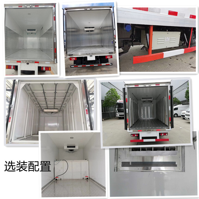 1648177583349149.jpg 箱式冷藏車選裝.jpg