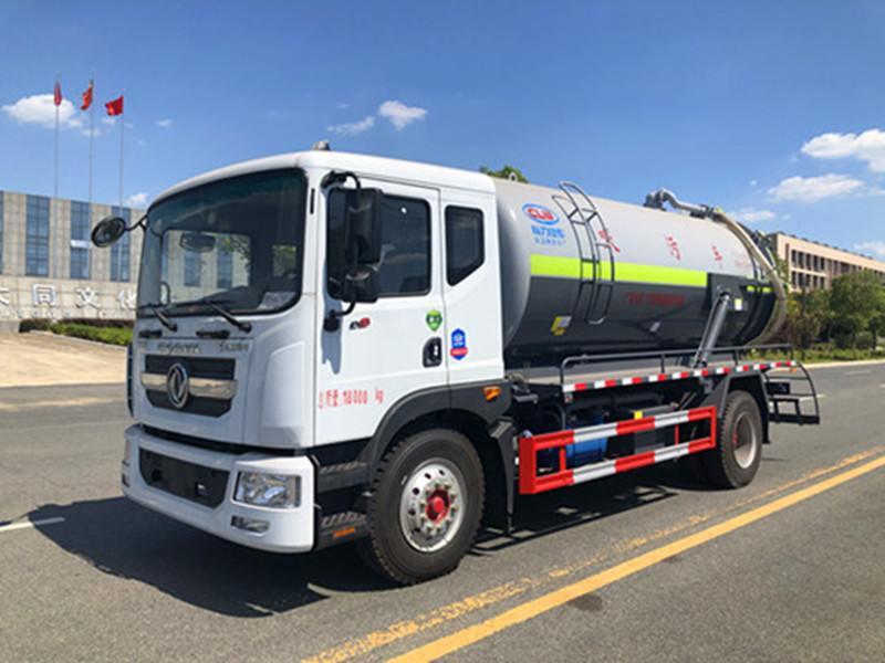 13.2方東風D9吸污車