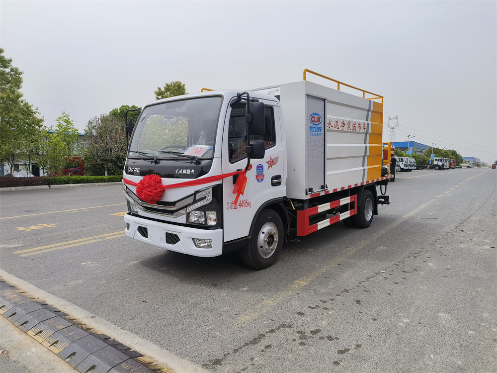 東風水泥凈漿灑布車【5.4方上藍牌】