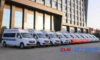 程力集團11臺醫療體檢車批量交付