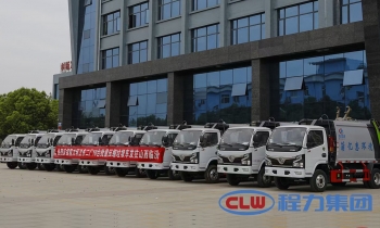 程力集團國六東風福瑞卡6方壓縮車批量發車山西臨汾